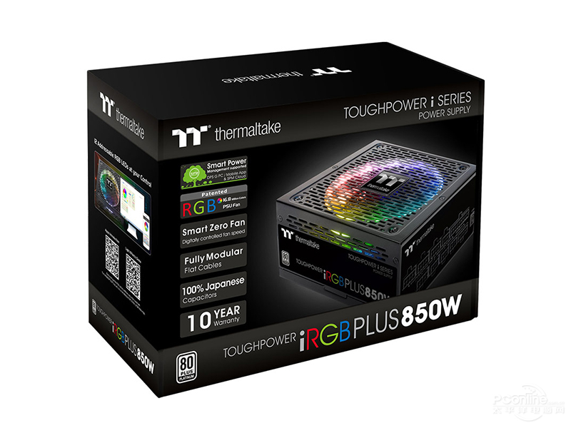 Tt TPI RGB PLUS 850ͼ