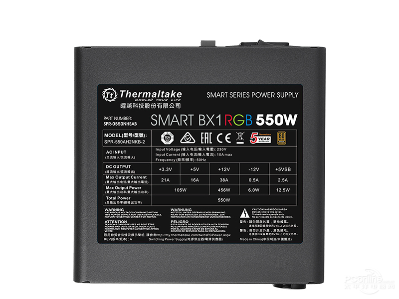 Tt Smart BX1 RGB 550Wͼ