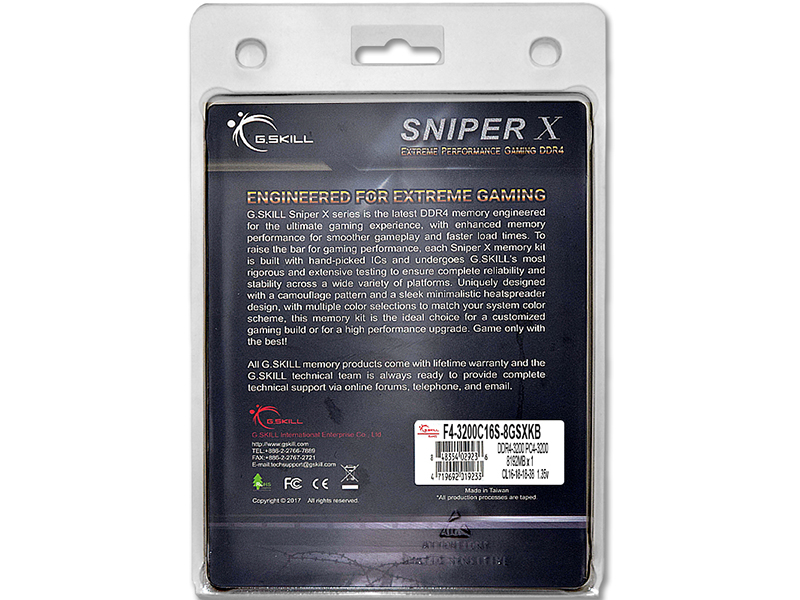 芝奇Sniper X DDR4 3200 8GB