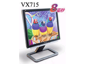 VX715(8MS)