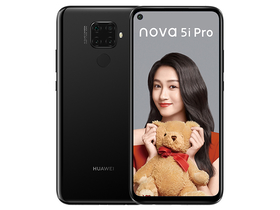 Ϊnova 5i Pro