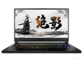 msi微星 GS65 Stealth 9SG-881CN(酷睿i7-9750H/16GB/1TB/RTX2080Max-Q)