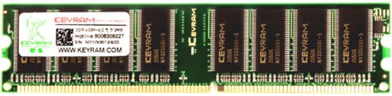 麒仑1GB DDR400 主图