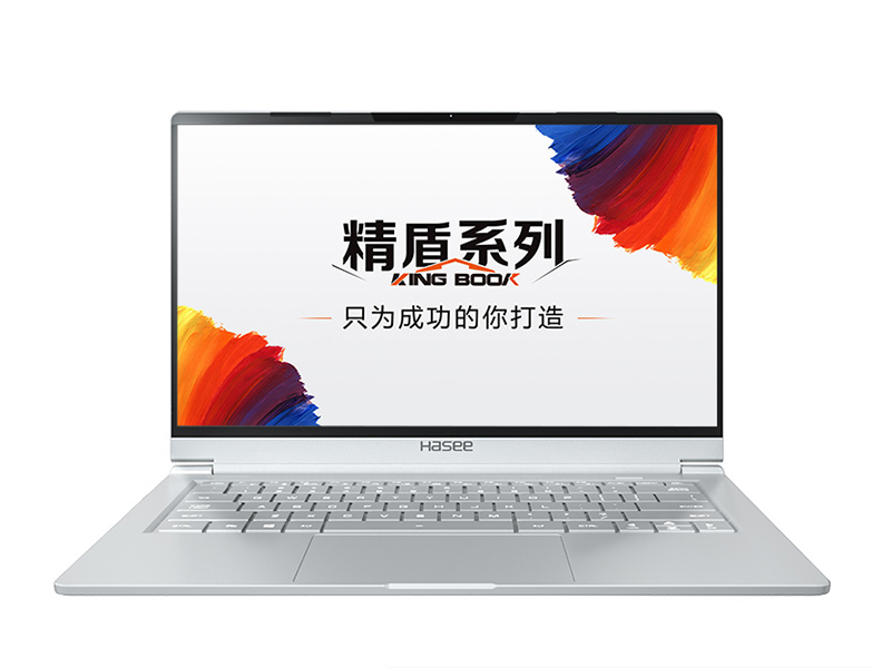 神舟精盾U45S1(酷睿i5-8265U/16GB/512GB/MX250) 前视