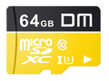 大迈 TF-U1(64GB)