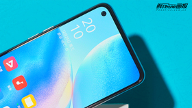 OPPO Reno5 5G