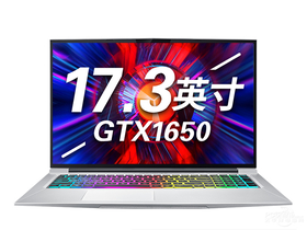 еʦT90 Plus-TB5(i7-9750H/8GB/512GB/GTX1650)