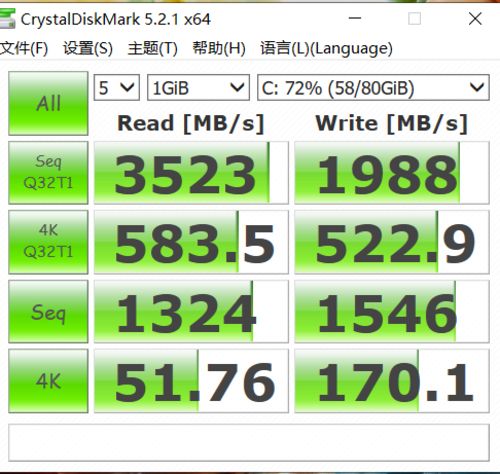 荣耀MagicBook Pro(锐龙7 3750H/8GB/512GB/集显)