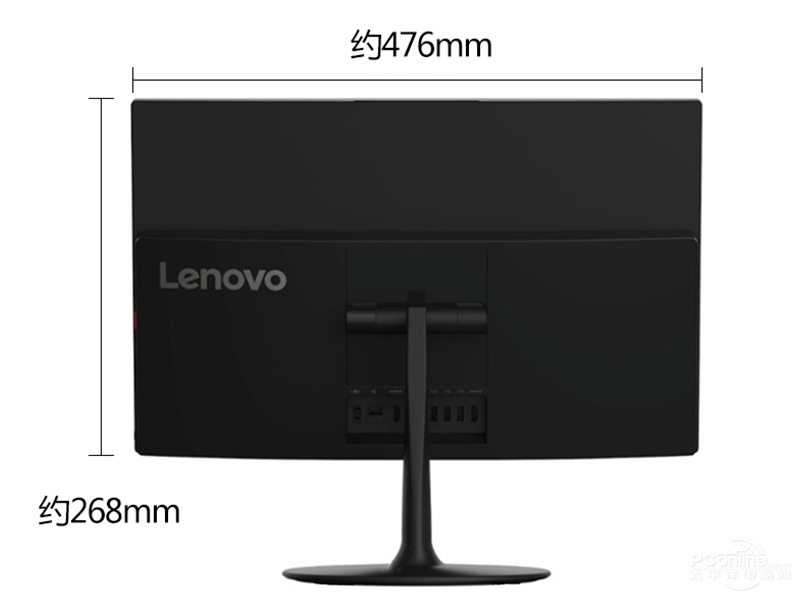 联想扬天S4350(G4900T/4GB/128GB/集显)