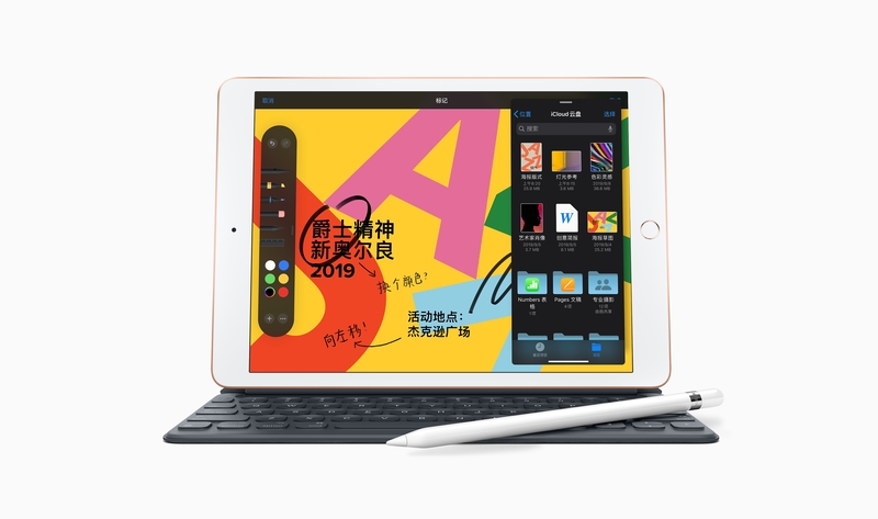 ƻiPad 2019 (WLAN/10.2Ӣ)ͼ