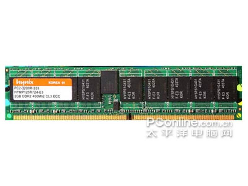 Hy 2G DDR2 533 主图