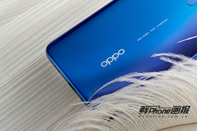 OPPO A11x