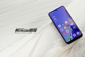 OPPO A11x