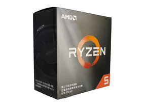 AMD  5 3500X