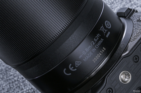 ῵˶Z 85mm f/1.8 S