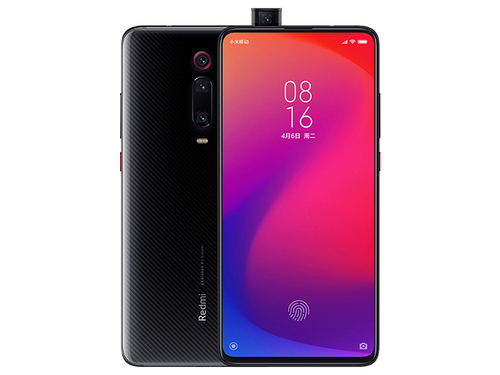 Redmi K20 Pro尊享版