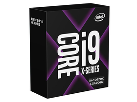 Intel  i9-10920X