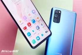 ҫV30 PRO 5G