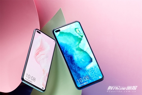 荣耀V30 PRO 5G