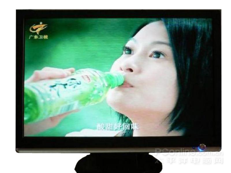 钻石龙910TV(带电视)  屏幕图