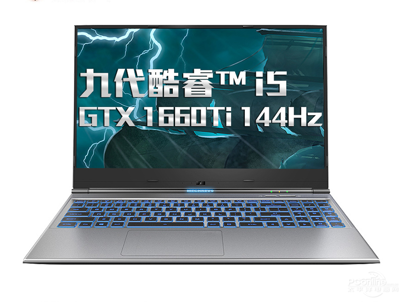 еZ2 Air-G(i5-9300H/16GB/512GB/GTX1660Ti)ͼ