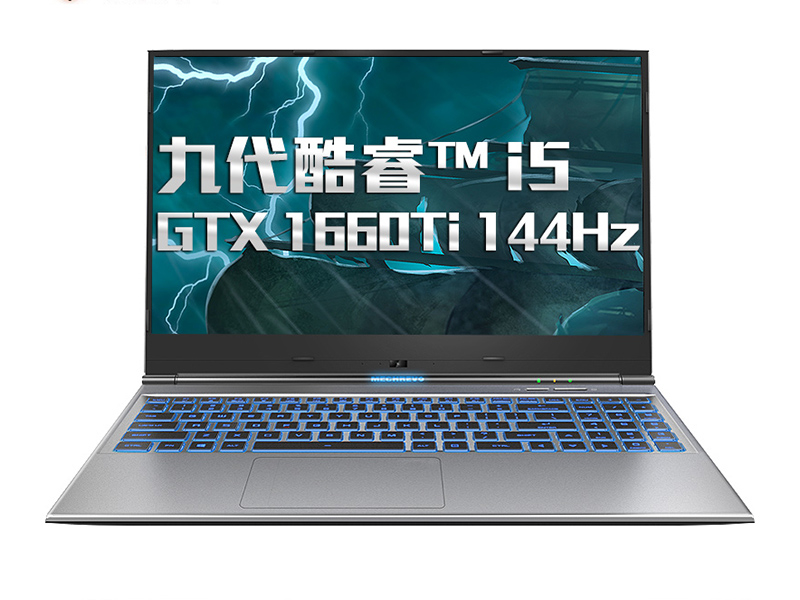 机械革命Z2 Air-G(酷睿i5-9300H/16GB/512GB/GTX1660Ti)