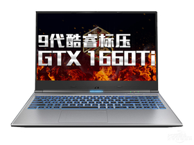 еZ2 Air-G(i7-9750H/16GB/512GB/GTX1660Ti)