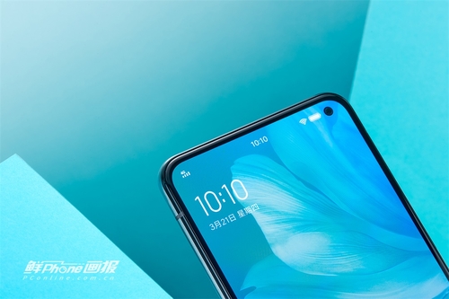 vivo S5