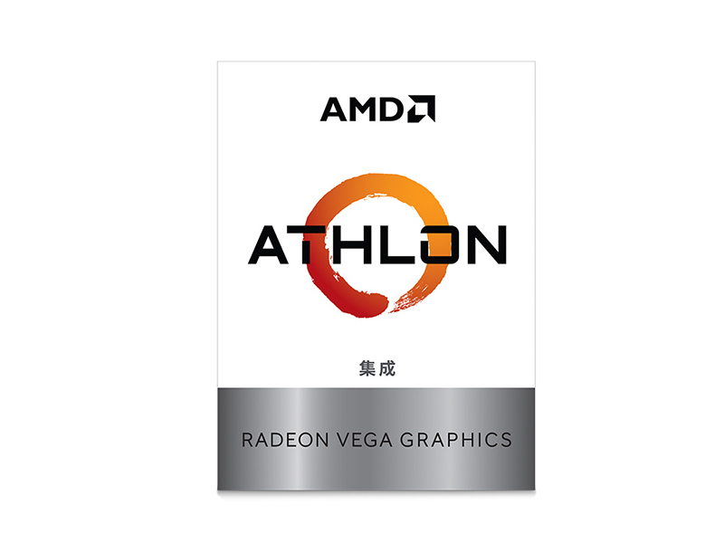 AMD 速龙 3000G 主图