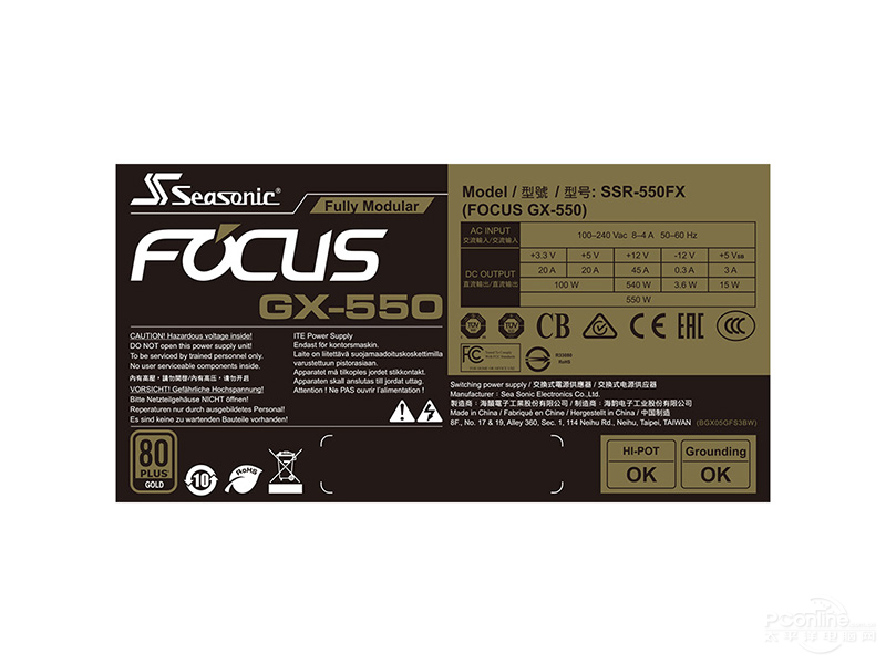 FOCUS GX550ͼ