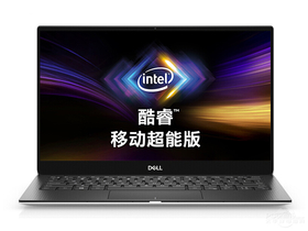 XPS 13-7390-R1805S(i7-10710U/8GB/1TB)