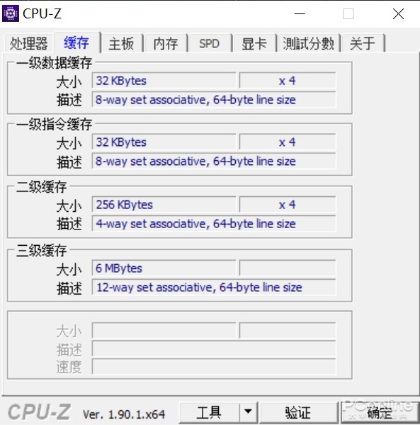 ThinkBook 14(i5-10210U/8GB/512GB/Radeon625)ͼ