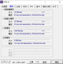 ThinkBook 14(i5-10210U/8GB/512GB/Radeon625)