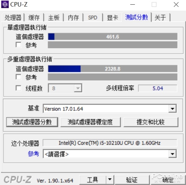 ThinkBook 14(i5-10210U/8GB/512GB/Radeon625)ͼ