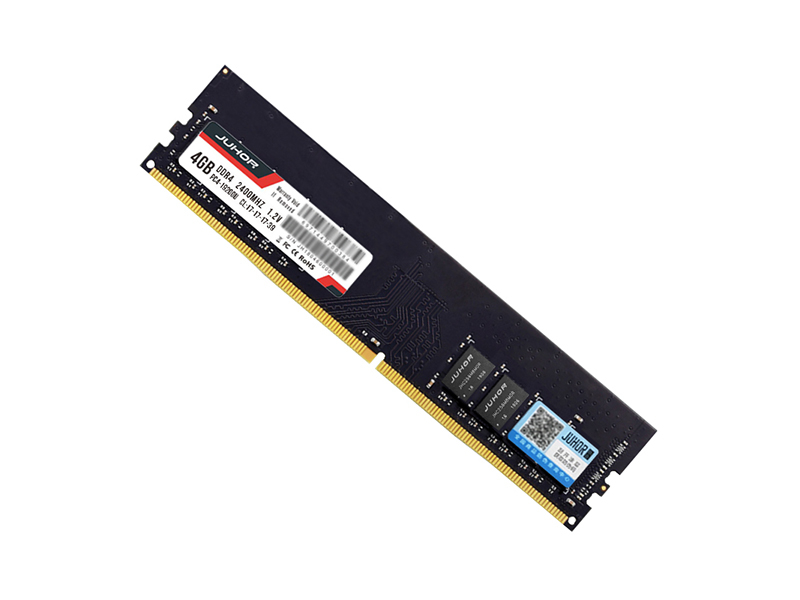 玖合DDR4 2400 4GB