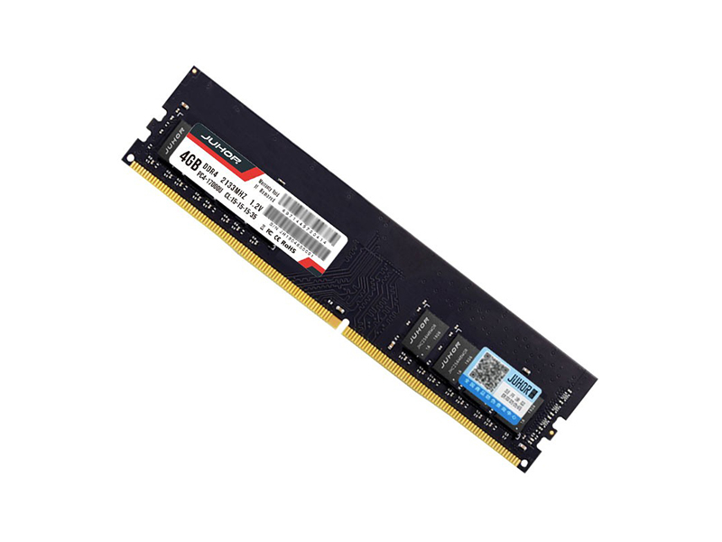 玖合DDR4 2133 4GB