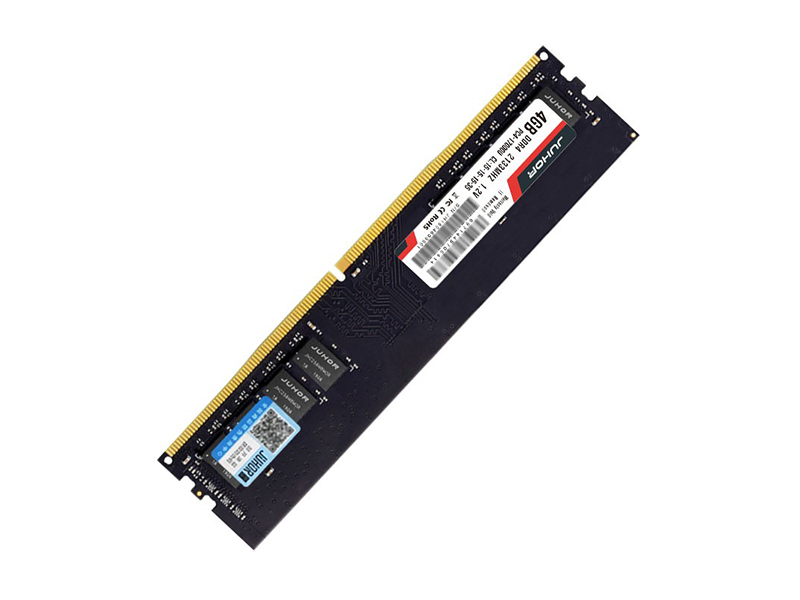 玖合DDR4 2133 4GB