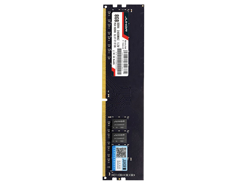 玖合DDR4 2400 8GB