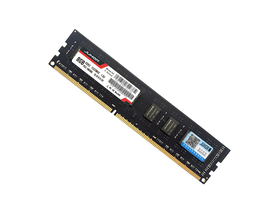 DDR3 1333 8GB