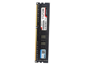 DDR3 1333 8GB