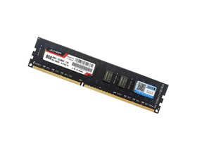 DDR3 1333 8GB