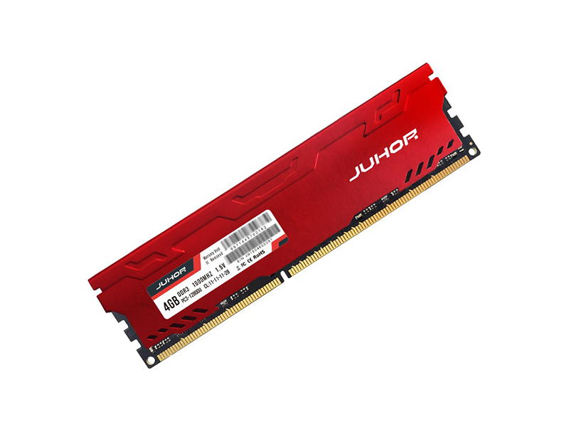 玖合星辰 DDR3 1600 4GB