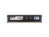 DDR3 1600 8GB