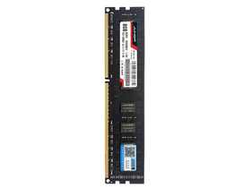 DDR3 1600 8GB