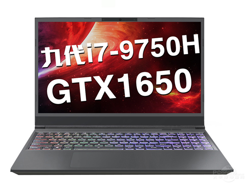 սZ7M-CT7VH(i7-9750H/8GB/256GB+1TB/GTX1650)ͼ