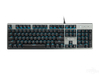 雷柏 V530防水背光游戏机械键盘