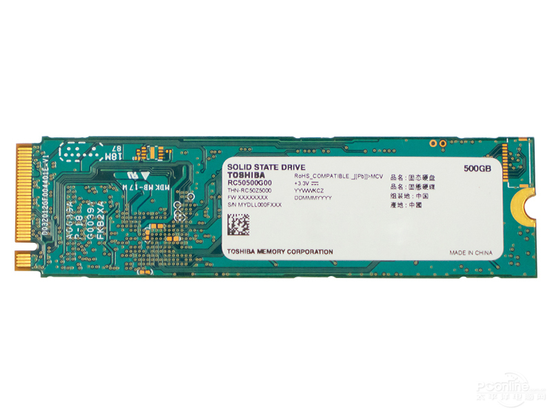 ֥ RC500 500GB NVME M.2 SSDͼ