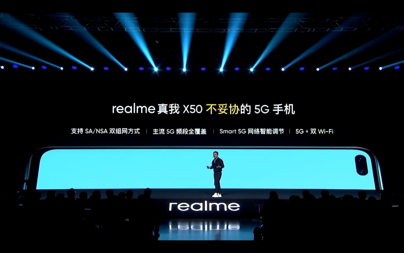 realmeX50 5Gͼ