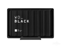 西部数据 WD Black D10 8TB(WDBA3P0080HBK)