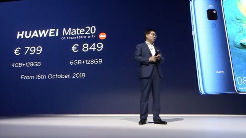 ΪMate20RSʱưͼ